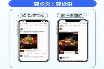 低成本高效益：百度竞价广告实战案例解析